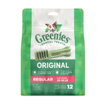 GREENIES Original Regular Natural Dog Dental Care Chews Oral Health Dog Treats, 36 count (Pack of 1) Chicken 36 Count (Pack of 1)