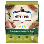 Rachael Ray Nutrish Premium Natural Dry Dog Food, Real Beef, Pea, & Brown Rice Recipe, 40 Pound Bag (Packaging May Vary) Dry Food Beef, Pea & Brown Rice 40 Pound (Pack of 1)