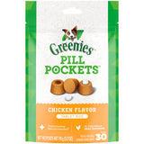 GREENIES PILL POCKETS Capsule Size Natural Dog Treats Chicken Flavor, 15.8 oz. Value Pack (60 Treats) 15.8 Ounce (Pack of 1) Green