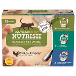 Rachael Ray Nutrish Premium Natural Dry Dog Food, Real Beef, Pea, & Brown Rice Recipe, 40 Pound Bag (Packaging May Vary) Dry Food Beef, Pea & Brown Rice 40 Pound (Pack of 1)