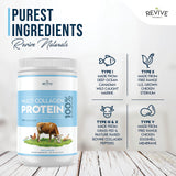 Multi Collagen Hydrolyzed Protein Powder (8oz) - Types I, II, III, V & X - Grass Fed Bovine (Peptan®), Wild Caught Marine, Free Roaming Chicken & Eggshell Collagen Peptides, Non-GMO, GF. 8 Ounce (Pack of 1)