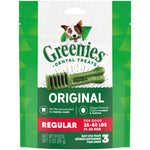 GREENIES Original Regular Natural Dog Dental Care Chews Oral Health Dog Treats, 36 count (Pack of 1) Chicken 36 Count (Pack of 1)